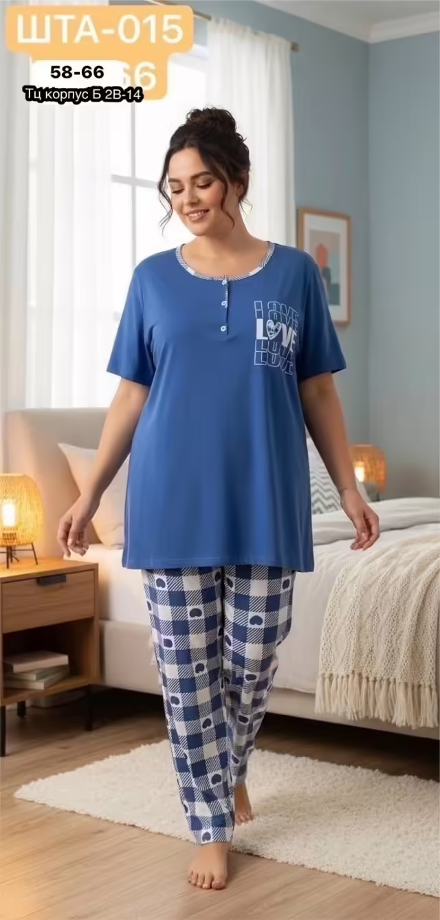 Женские пижамы великаны