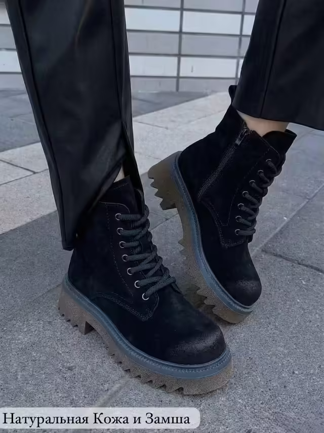 Замшевые женские сапоги