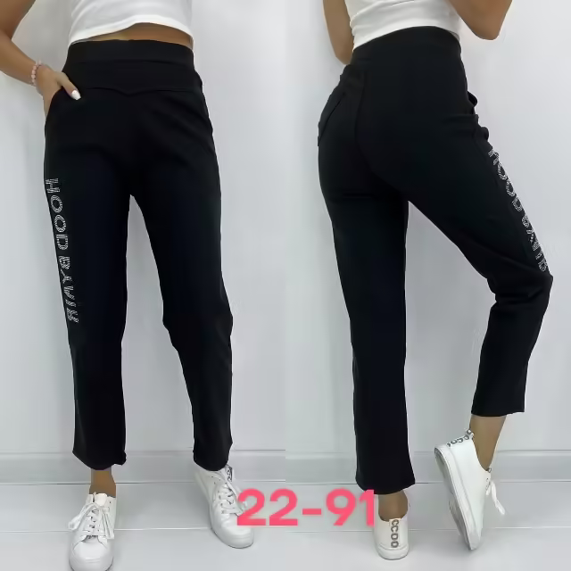 Женские брюки