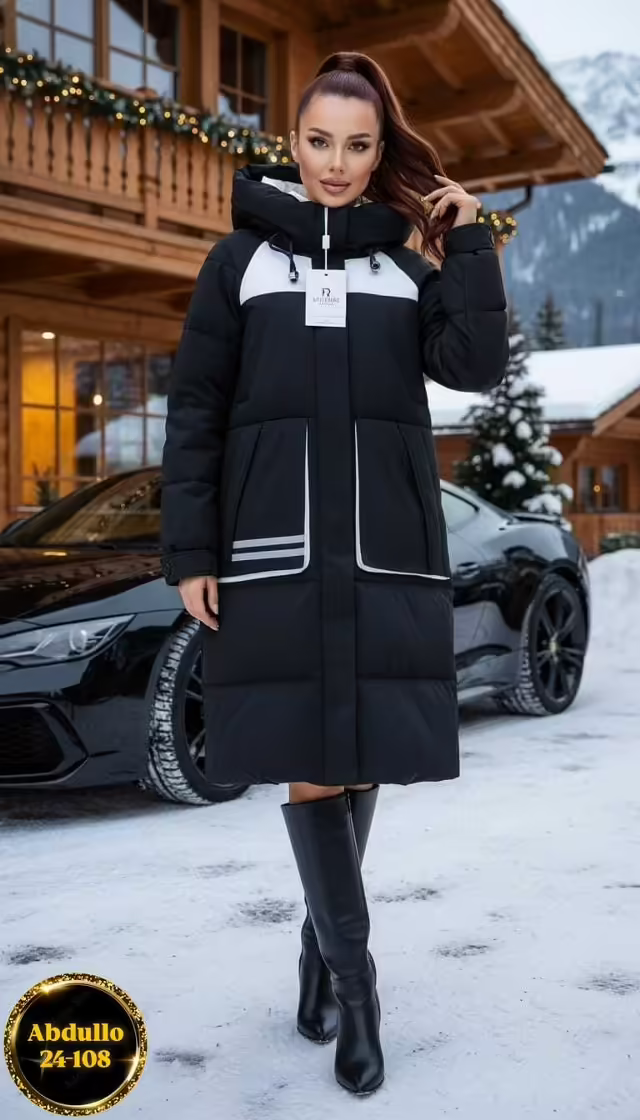 Женские куртки