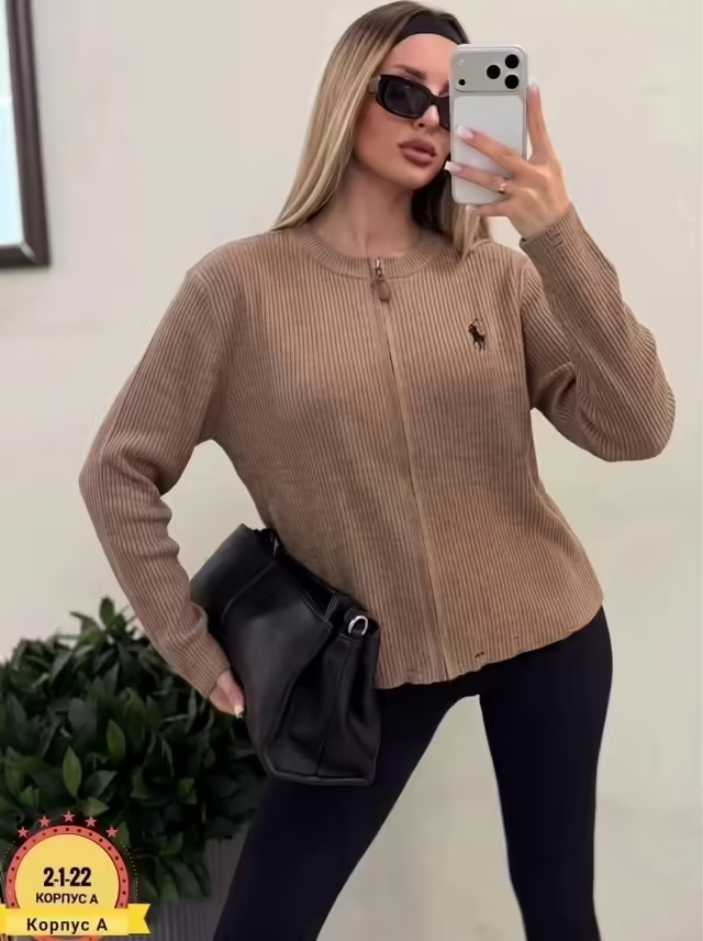 Женские кофты лапша. фото 2