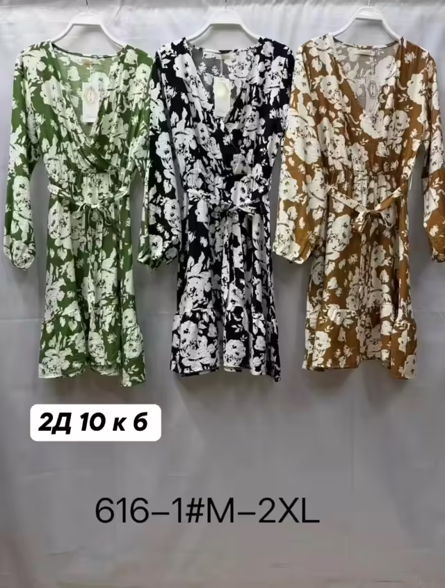 Хлопковые женские платья
