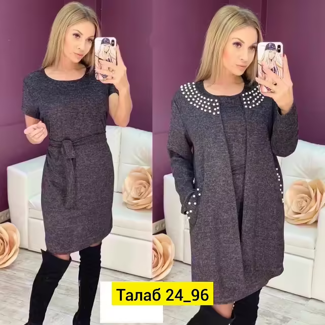 Женские костюмы. фото 3