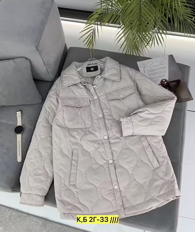 Женские куртки