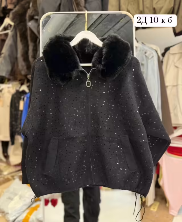 Женские кардиганы