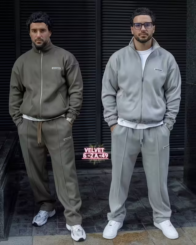Мужские костюмы