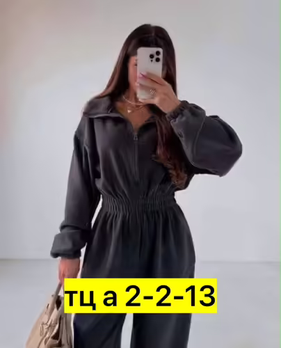 Двусторонние женские комбинезоны на флисе