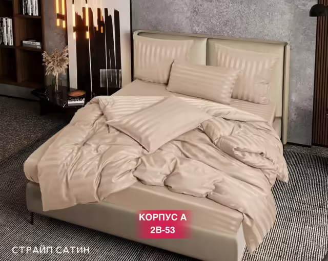 Постельное бельё. фото 3