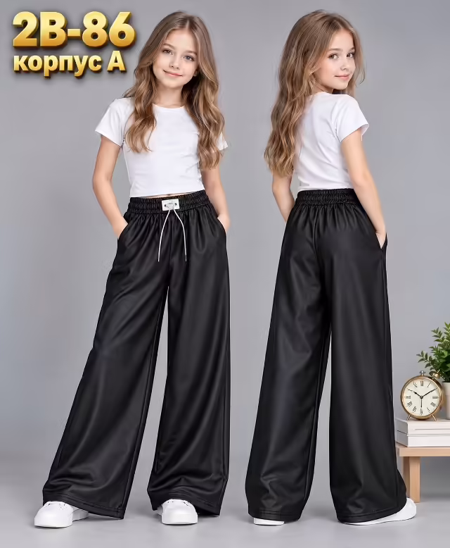 Детские штаны