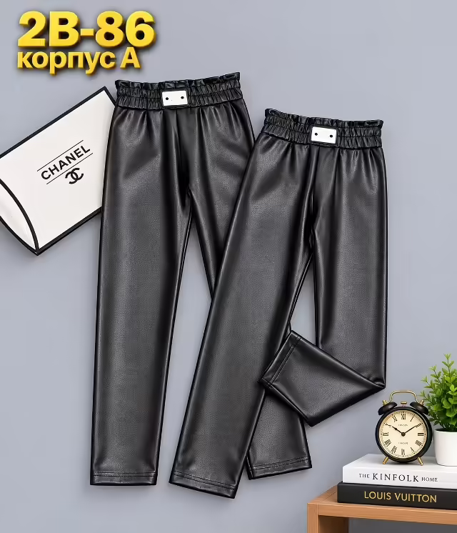 Кожаные детские штаны. фото 3