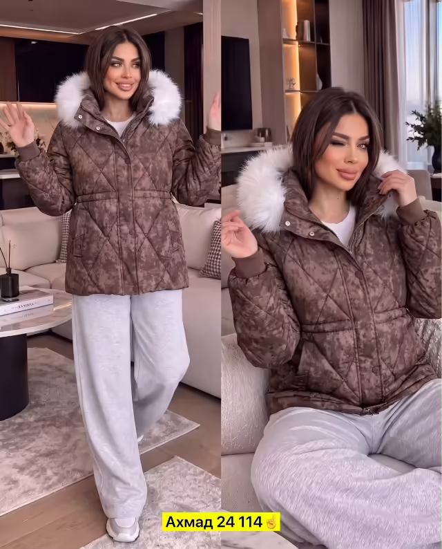 Женские куртки