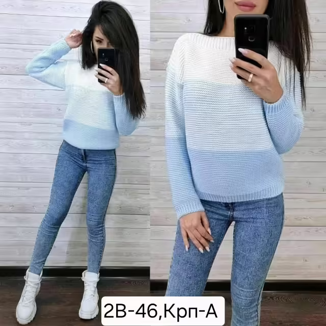Женские свитера