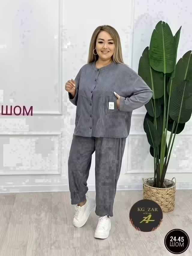 Женские костюмы