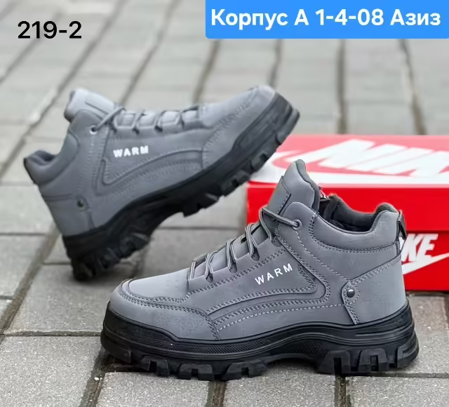 Женские кроссовки. фото 2