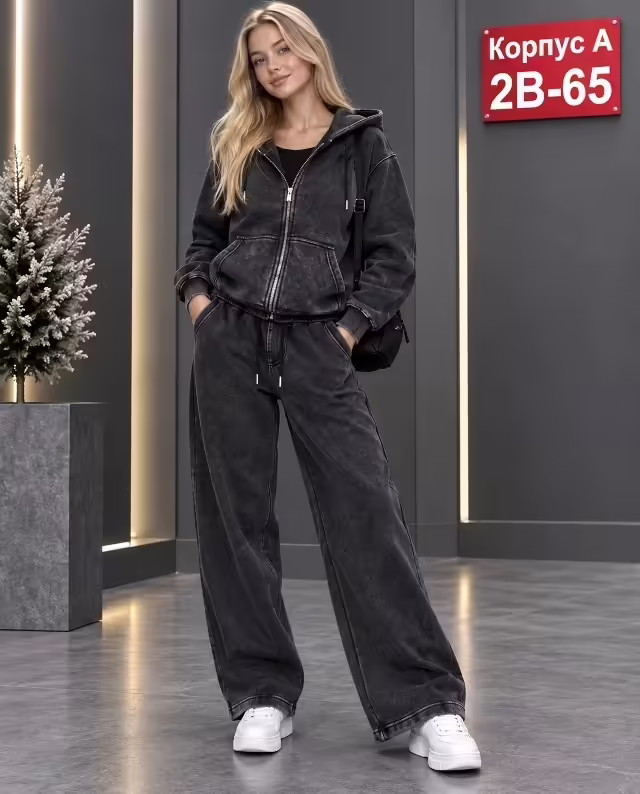 Детские костюмы с начёсом