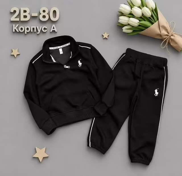 Хлопковые детские костюмы