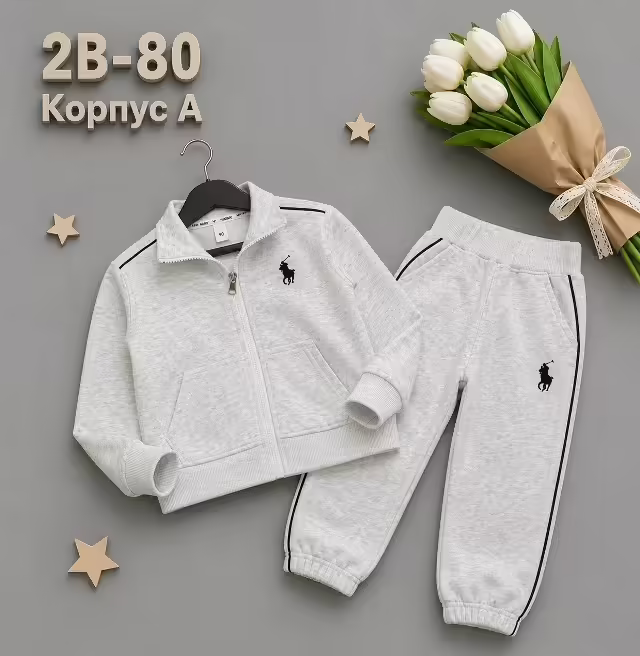 Хлопковые детские костюмы. фото 2