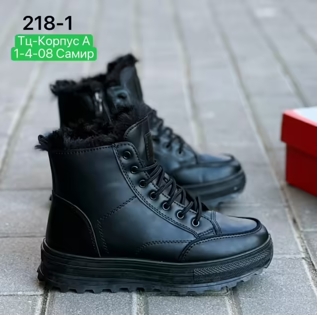 Женские ботинки. фото 2