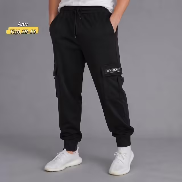 Комфортные тёплые мужские штаны карго
