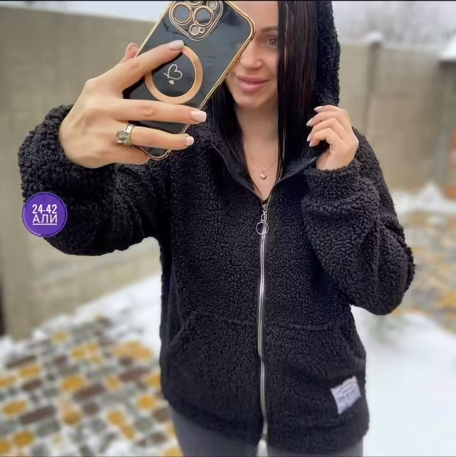 Женские кардиганы
