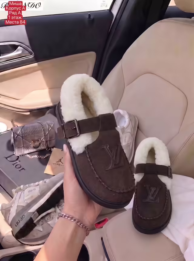 Женские угги