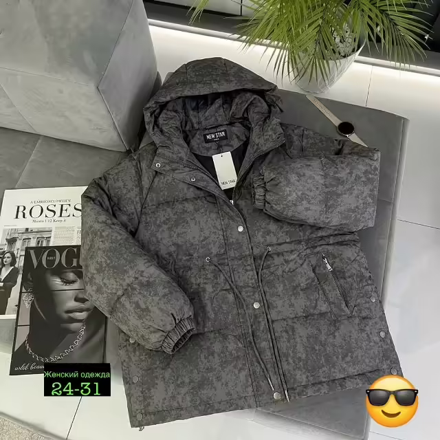 Женские куртки