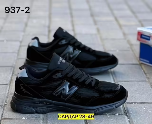 Мужские кроссовки. фото 3