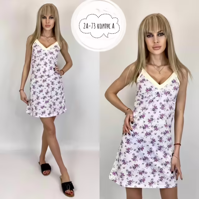 Хлопковые женские туники. фото 3