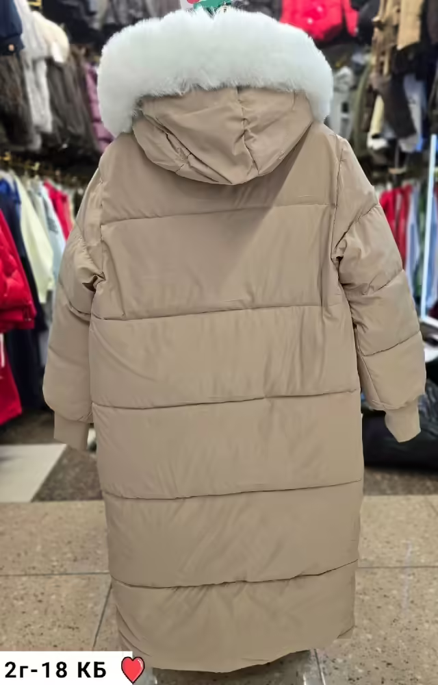 Женские куртки