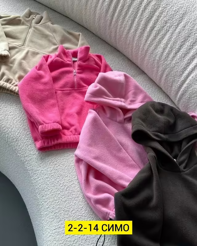 Двусторонние спортивные детские костюмы на флисе. фото 3