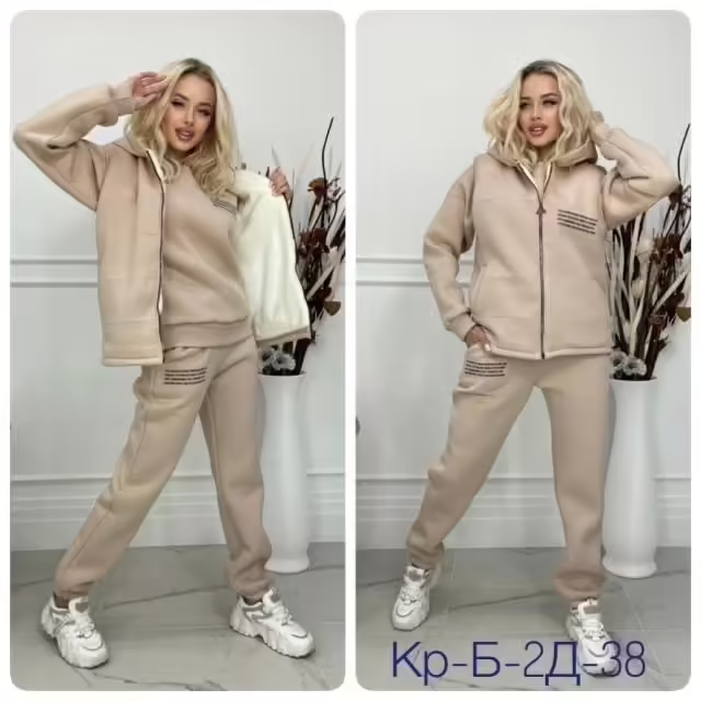 Женские костюмы