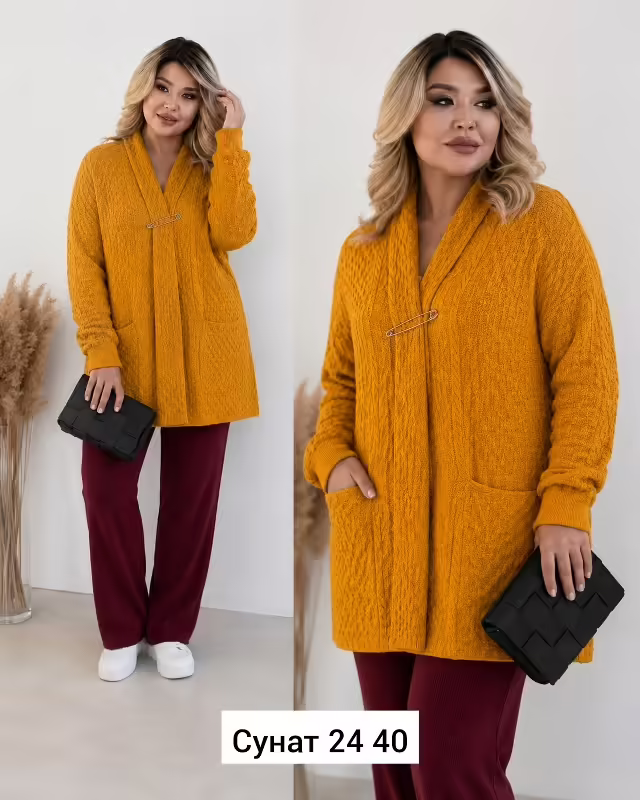 Кашемировые женские кардиганы