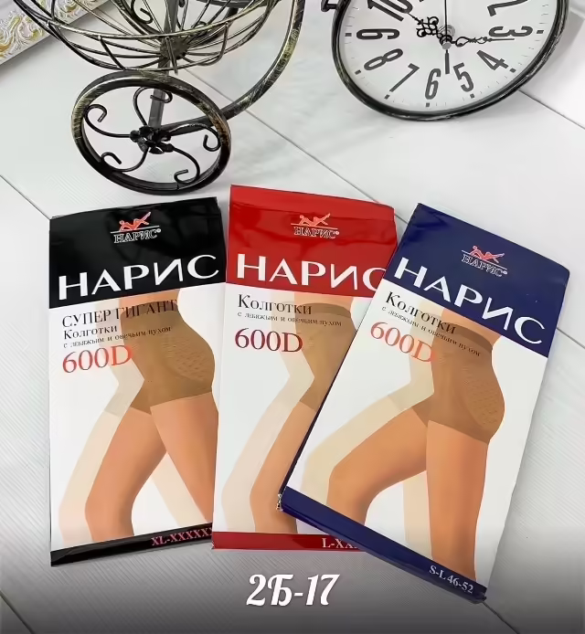 Женские колготки
