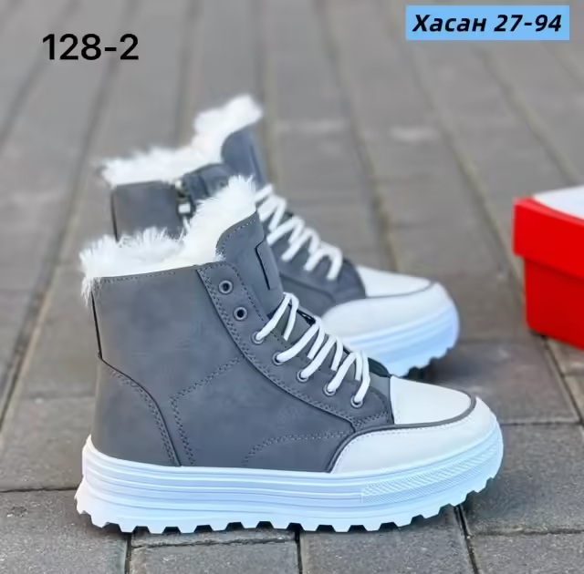 Женские ботинки