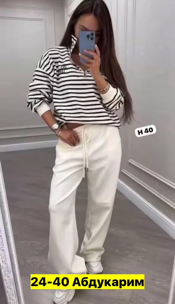 Женские костюмы