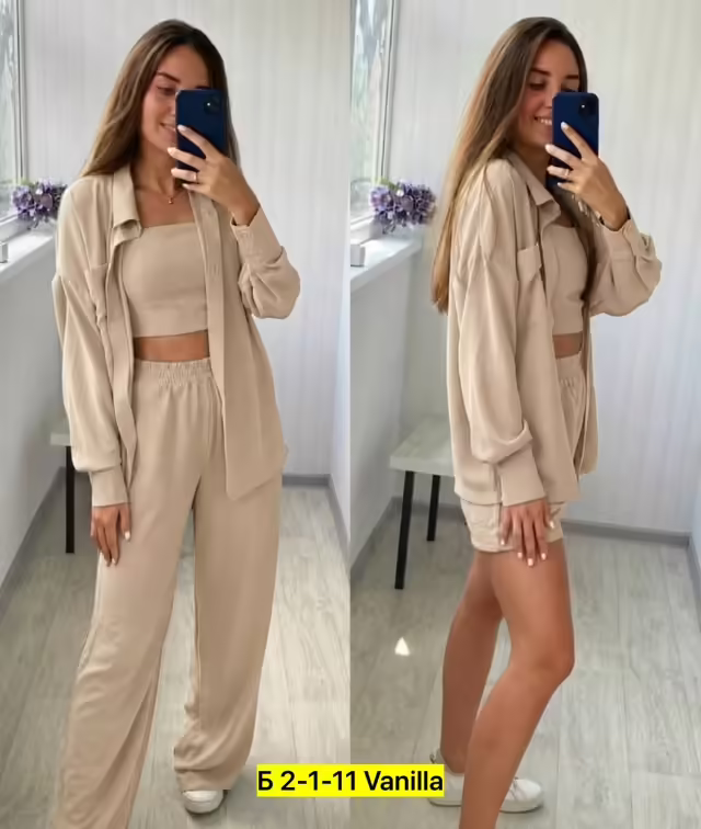 Женские костюмы