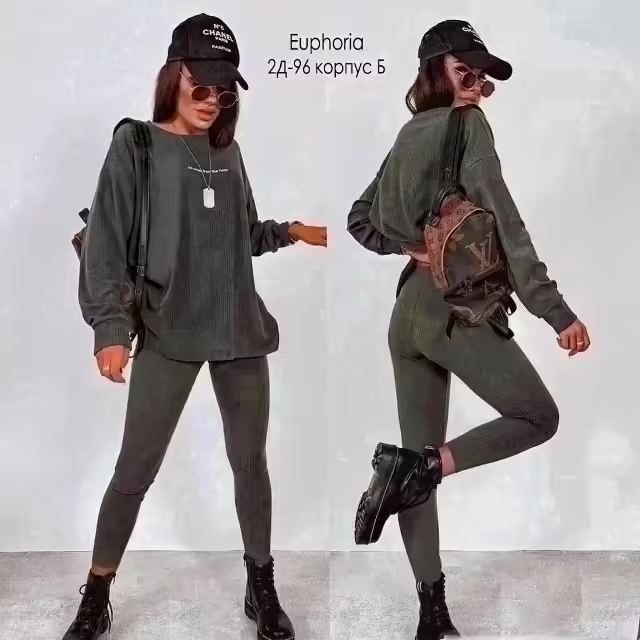 Женские костюмы со штанами с надписью