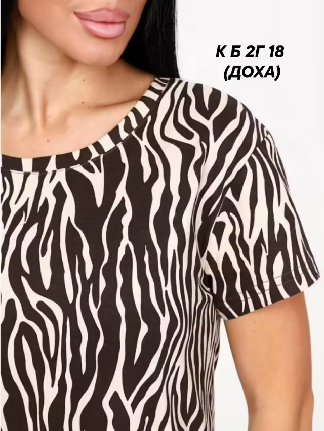 Хлопковые женские туники. фото 3
