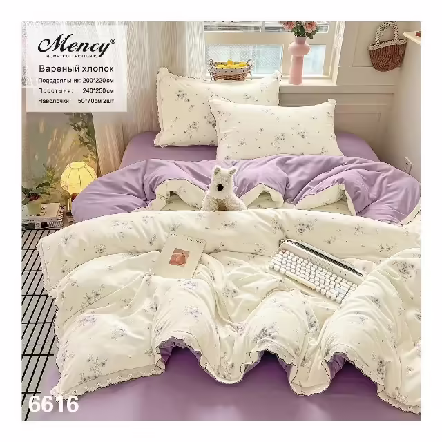 Постельное бельё