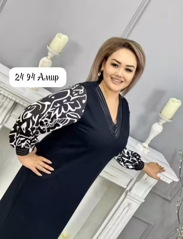 Женские платья