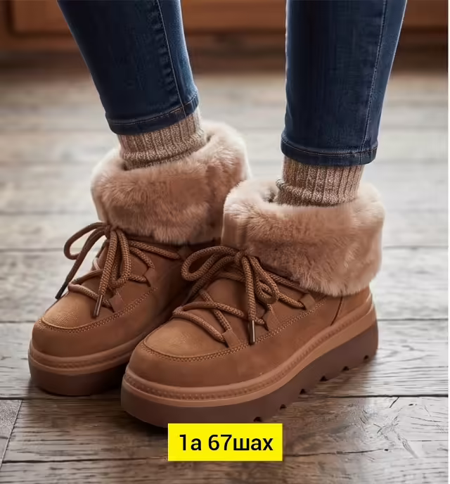 Замшевые женские угги. фото 3