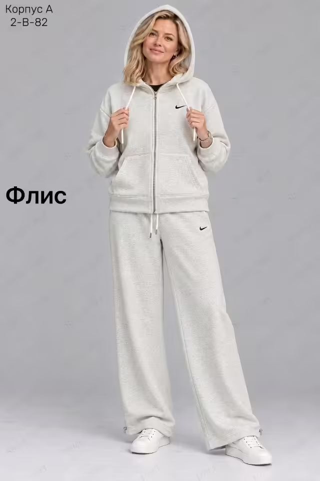 Женские костюмы на флисе