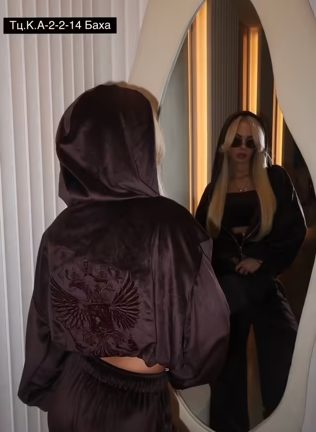 Женские костюмы. фото 2