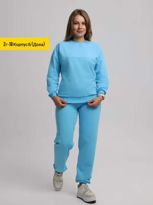 Женские костюмы