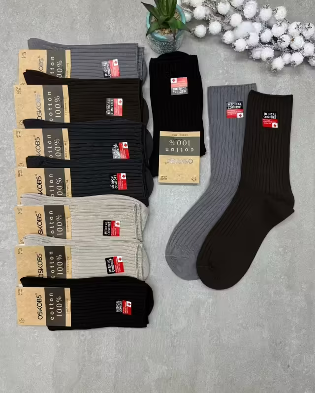 Медицинские мужские носки