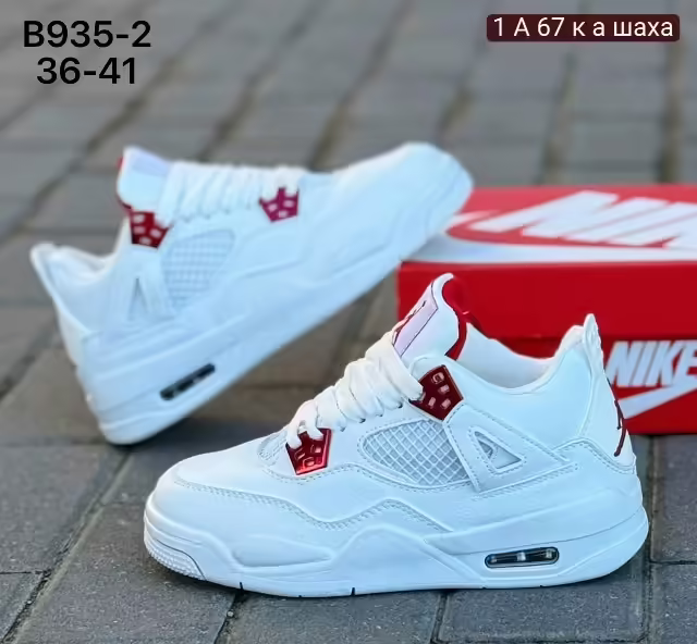 Женские кроссовки. фото 3