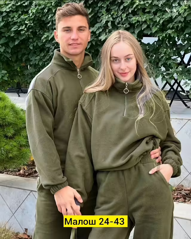 Мужские костюмы муж и жена. фото 2