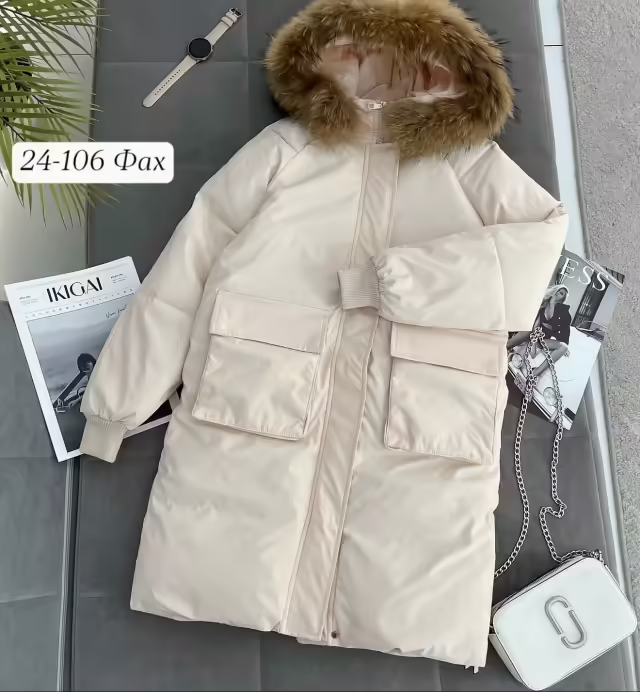 Женские куртки