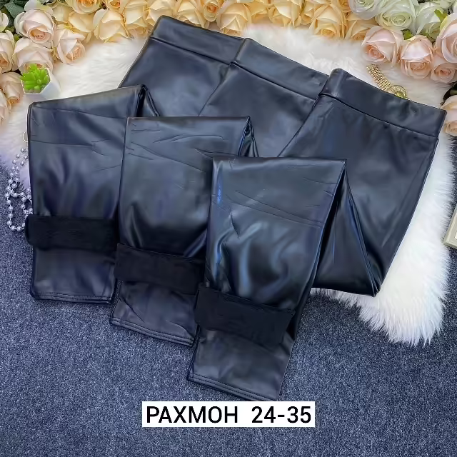 Женские штаны. фото 2