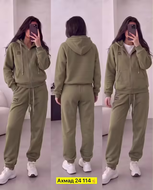 Двусторонние женские костюмы на флисе
